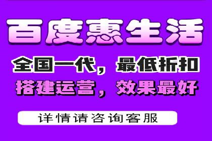 百度SEM竞价推广的实战经验：某餐饮品牌如何提升品牌知名度